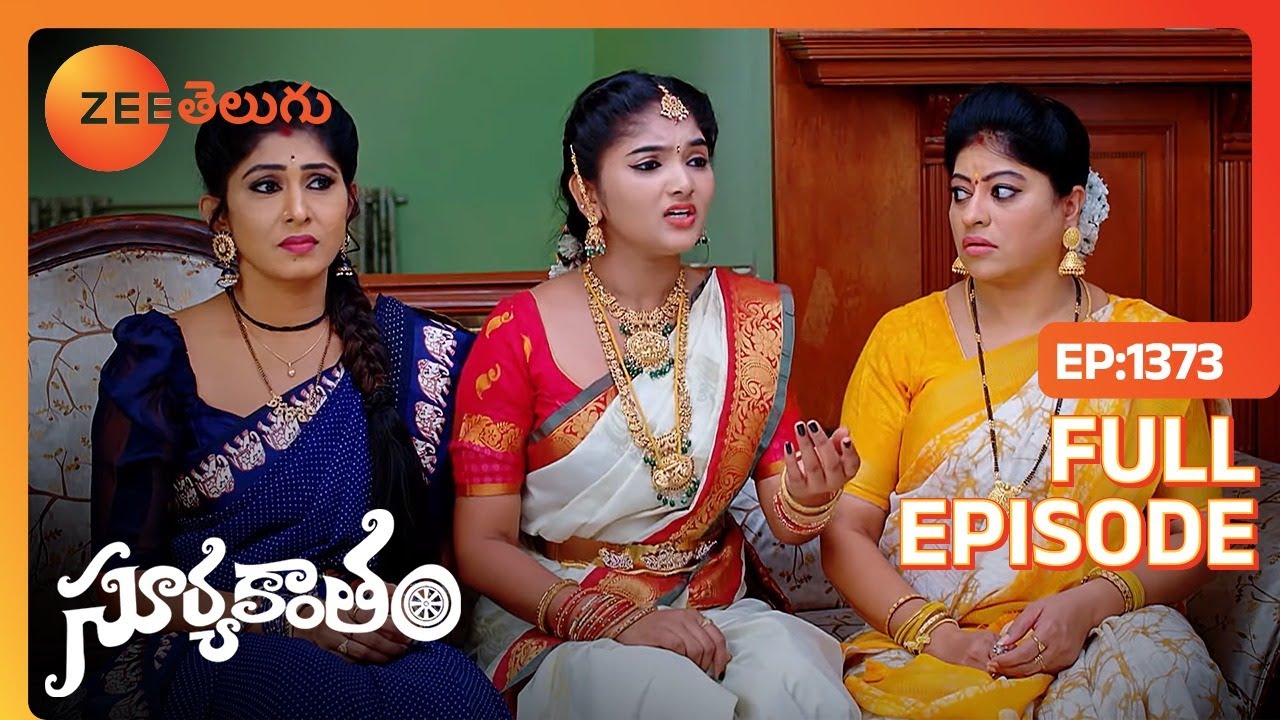 ఎలా జరిగింది అమ్మా | Suryakantham | Full Ep 1373 | Zee Telugu | 09 Apr 2024
