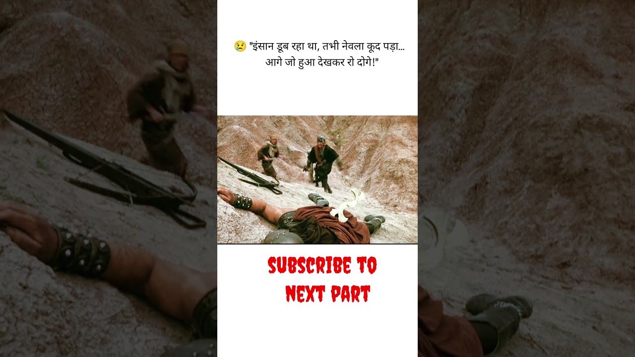 . &ldquo;The Brave Mongoose Who Saved a Man&rdquo;😢😱#storyexplained #shorts