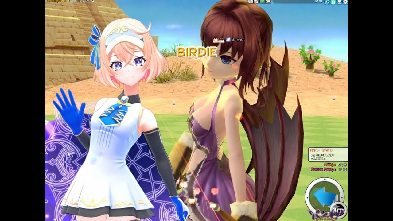 白猫ゴルフ バトルモード プラチナ ny-B0318 サテラ→エレノア回