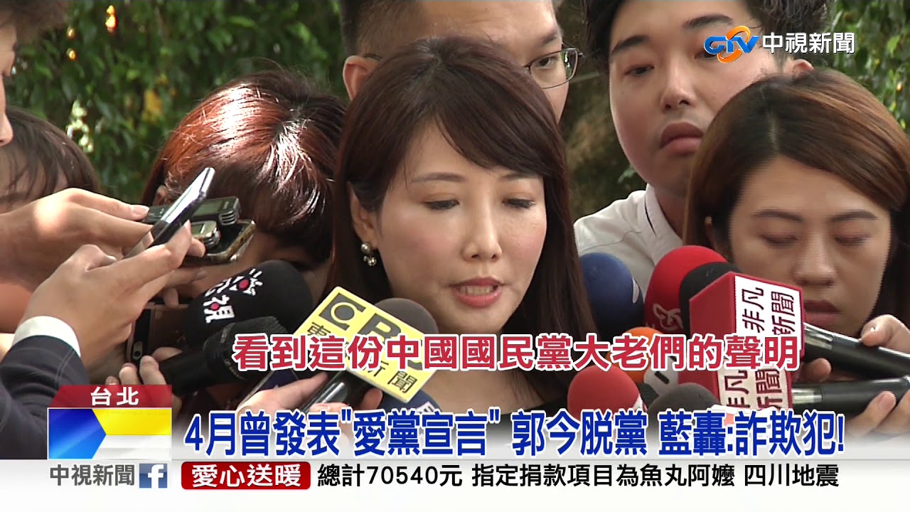 4月曾發表