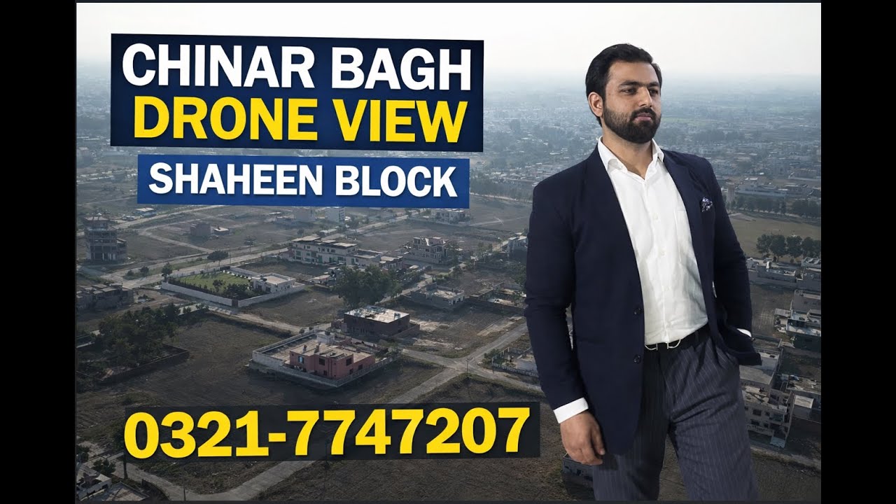 Chinar Bagh Shaheen Block Drone Fotage | 1 Kanal & 2 Kanal Residential Plotson Raiwind Road