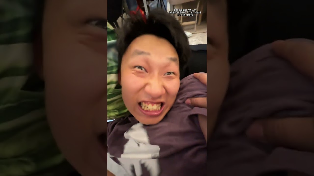 这个游戏太好玩了！哈哈哈哈哈！ #结尾才是重点 #搞笑 #峻宁峻宁