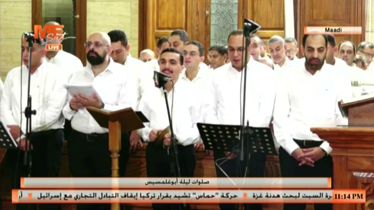 أنا الصغير في إخوتي قبطي وعربي | في صلوات ليلة «أبوغلمسيس»، من كنيسة القديس أنبا أنطونيوس بالمعادي.