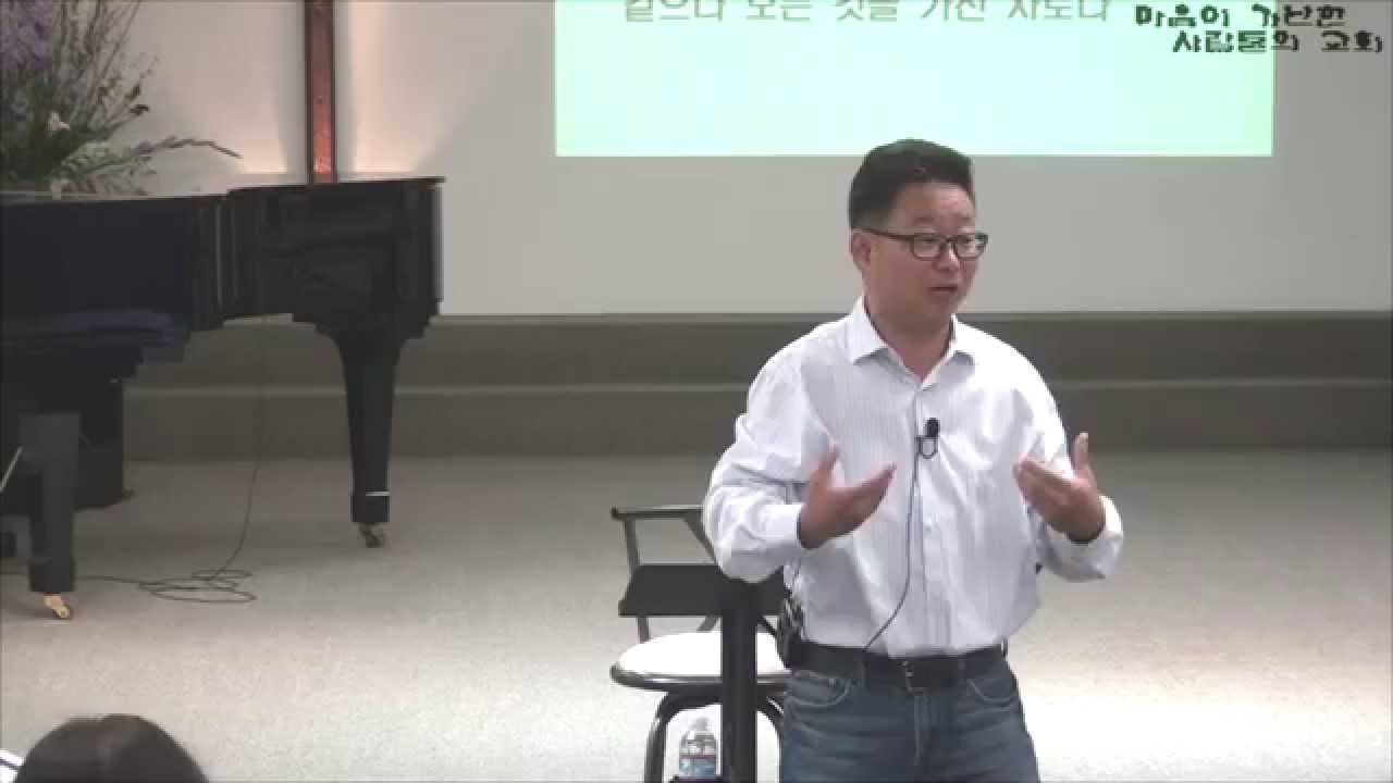 마가교회 주일설교 룻기(2)다 사라진다 해도 길은있다. 1504052E