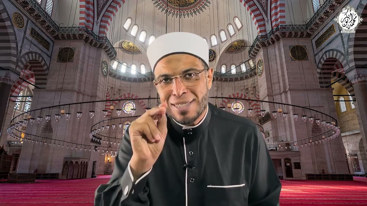 احذروا هذا الفعل طوال عمركم !!! اسمع للأخر مع الشيخ محمد أبو بكر جاد الرب