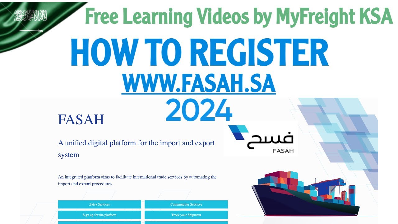How to Create a FASAH Account in 2024 Step-by-Step Guide
