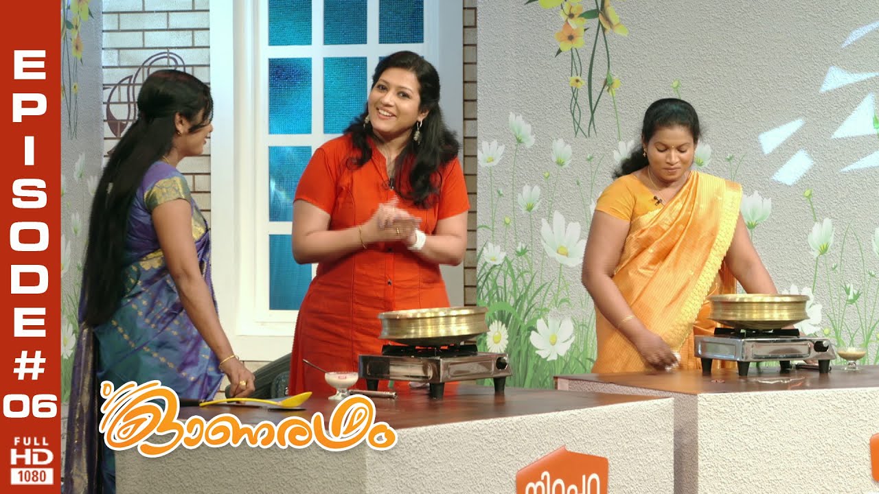 Onam Payasamela Full Episode#6
