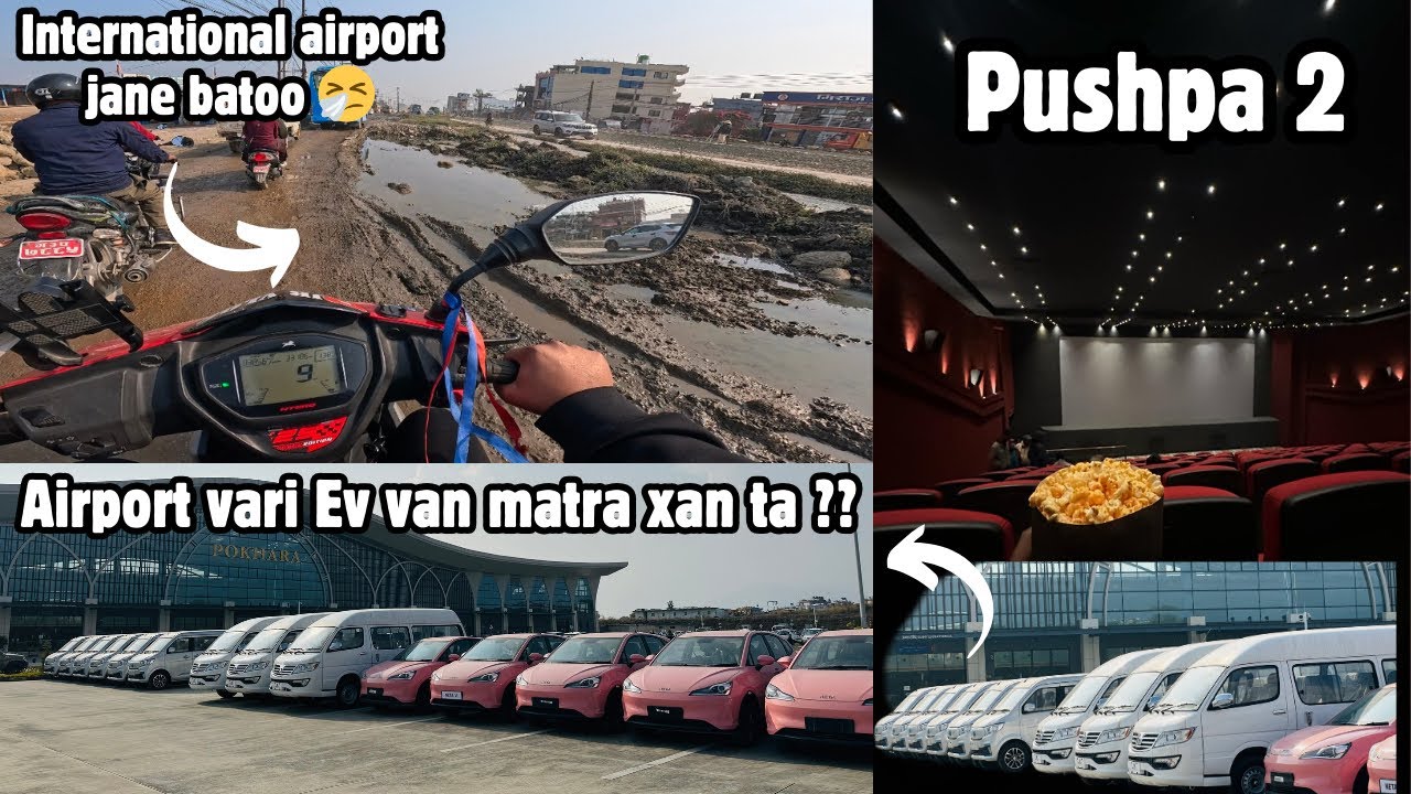 Pokhara International Airport jane bato ko halat 😰 | Airport vari Ev van ?? | JB VLOG