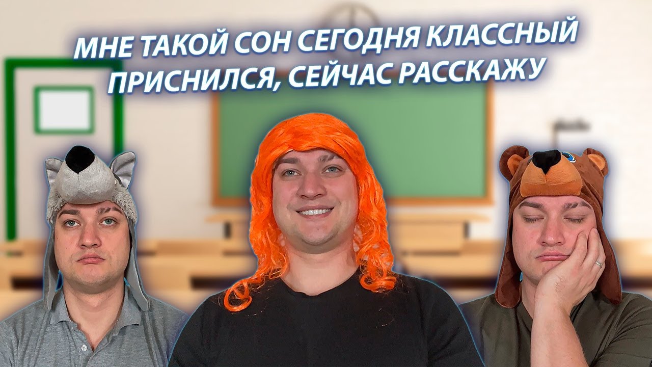 СЕРИАЛ 