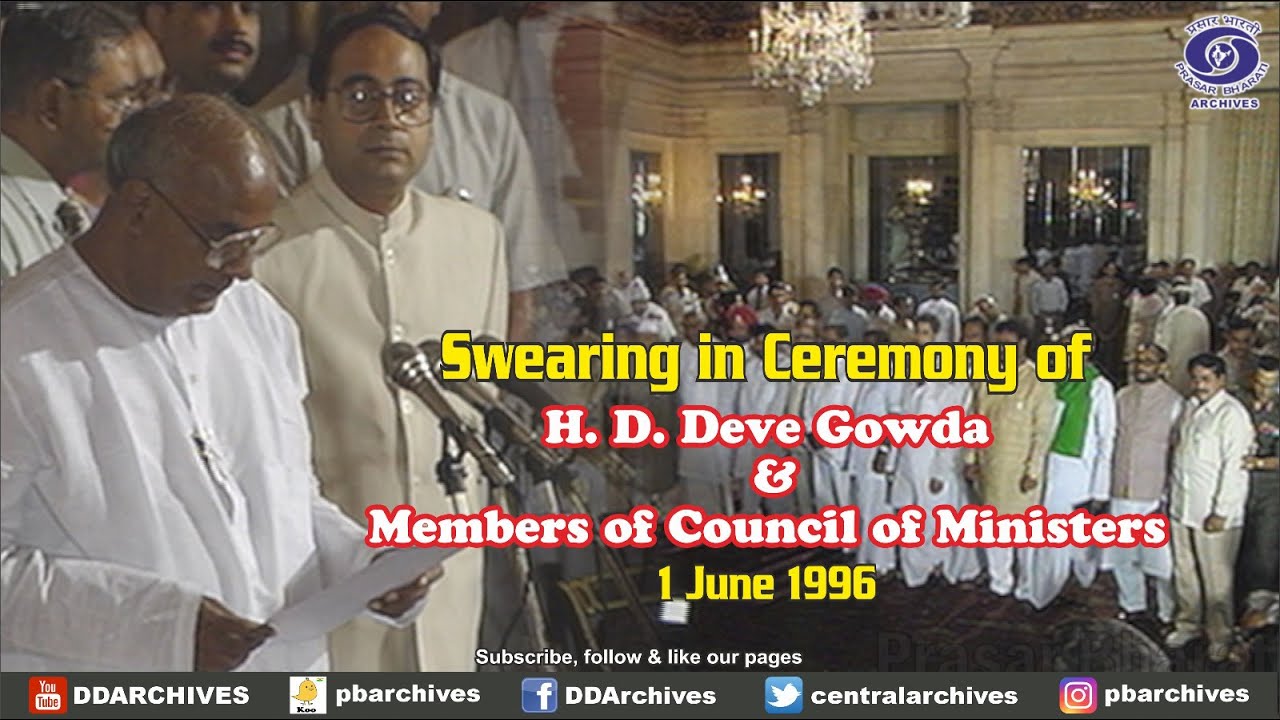 1996 - H. D. Deve Gowda's Oath Taking Ceremony As Prime Minister