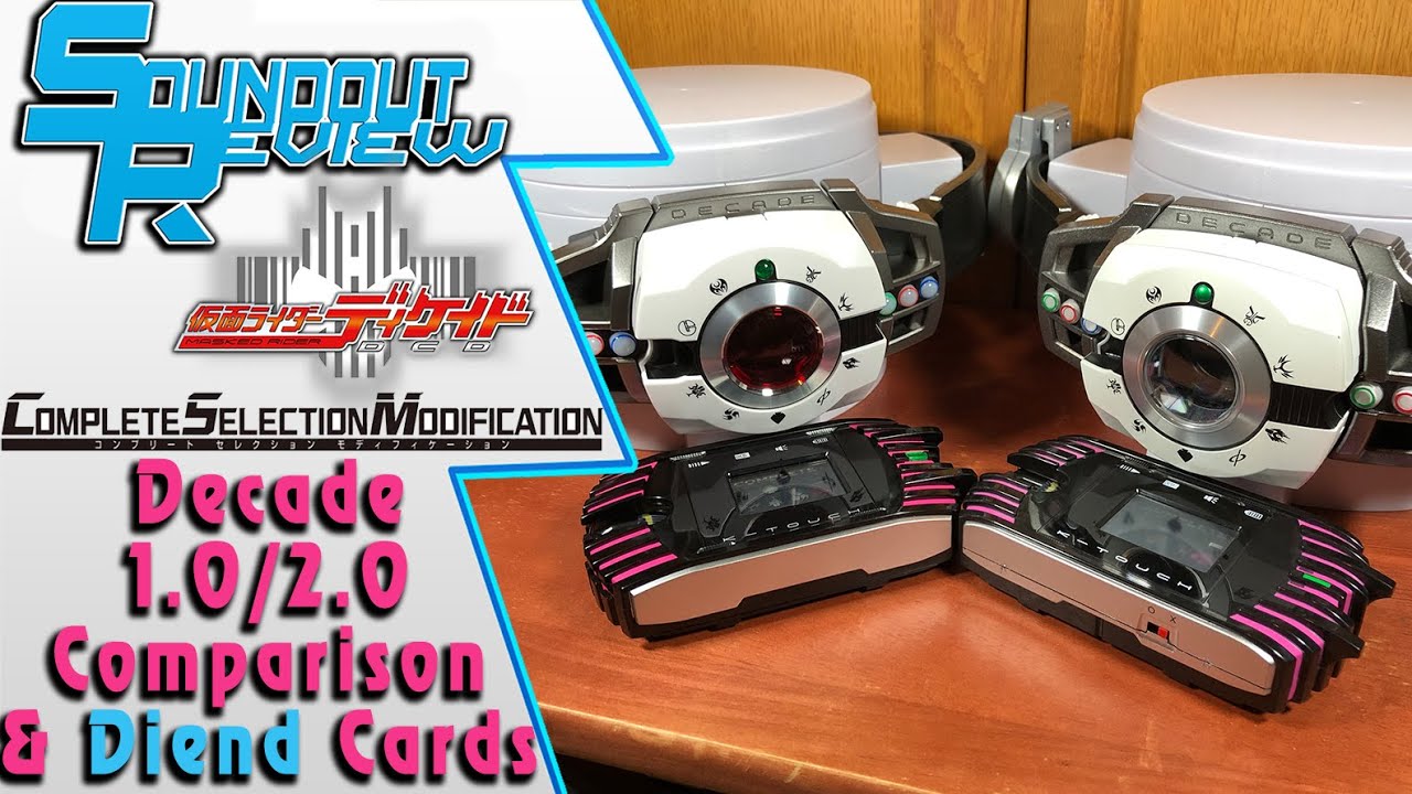 Kamen Rider Decade CSM Decadriver Ver2: Comparison to Ver1, DX and Diend Cards! [Soundout12]