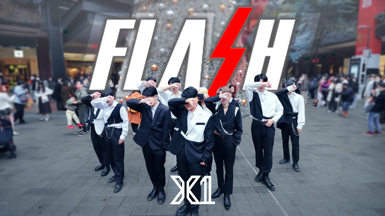 [KPOP IN PUBLIC CHALLENGE] X1 - Flash Dance Cover from TAIWAN | Pong