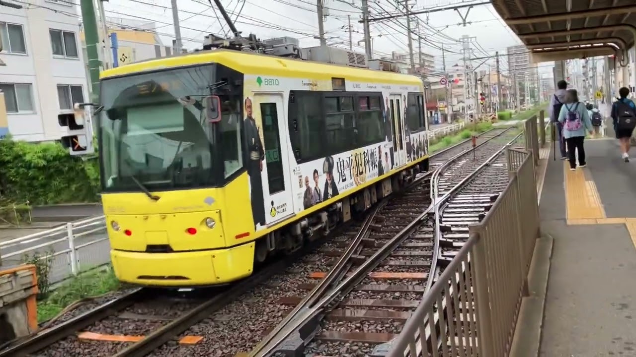 【電車旅】都電荒川線を満喫しました。