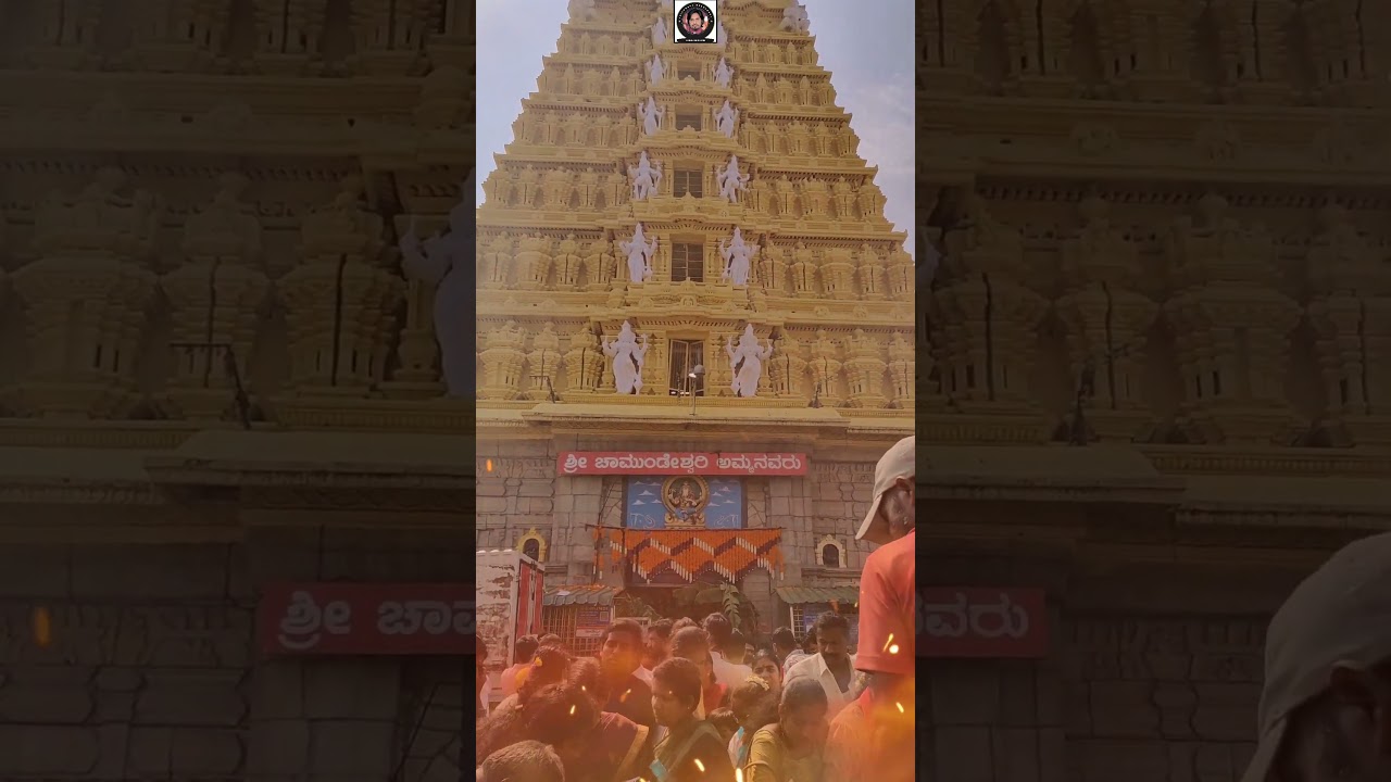 Mysore Chamundeshwari temple | Chamundeshwari Amma | Mysore Dasara