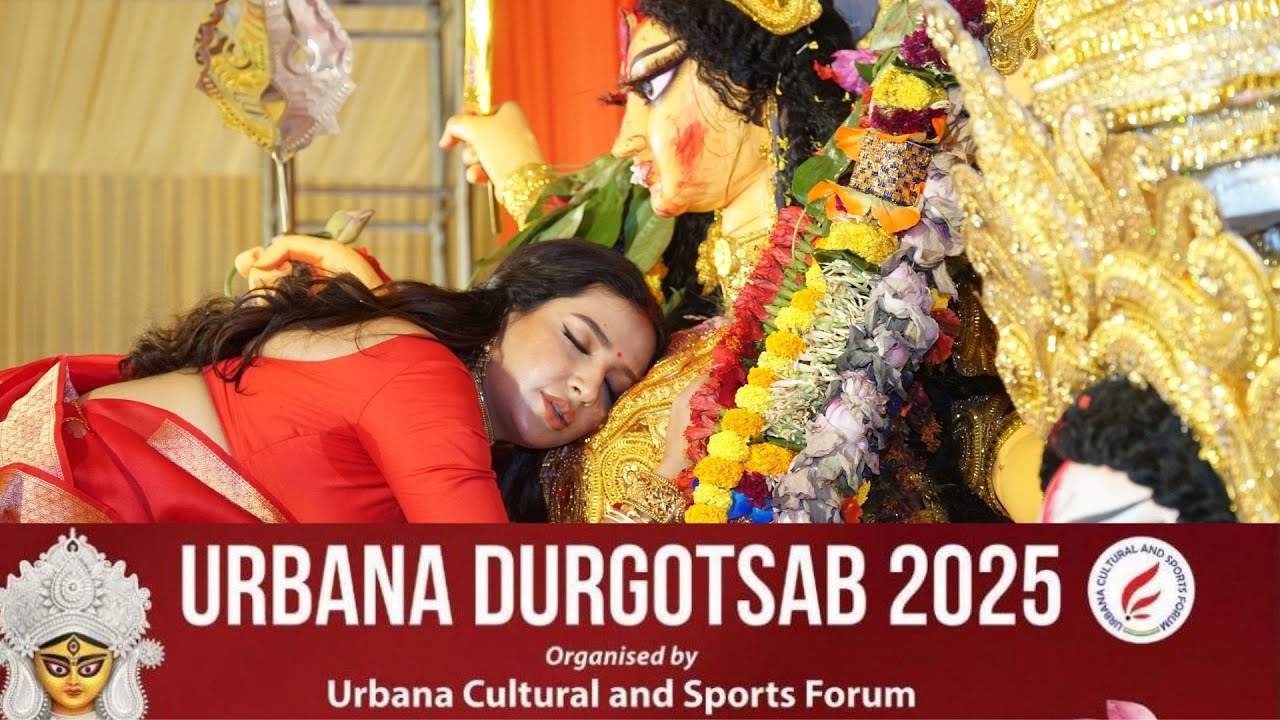 URBANA DURGA PUJO 2025