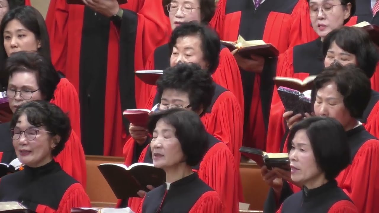 2026.2.22 호산나 헌금송｜ 찬송가 516장 