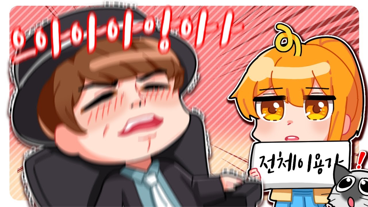 [라디오] 안마 의자에 앉은 지누님과 통화하는 영상