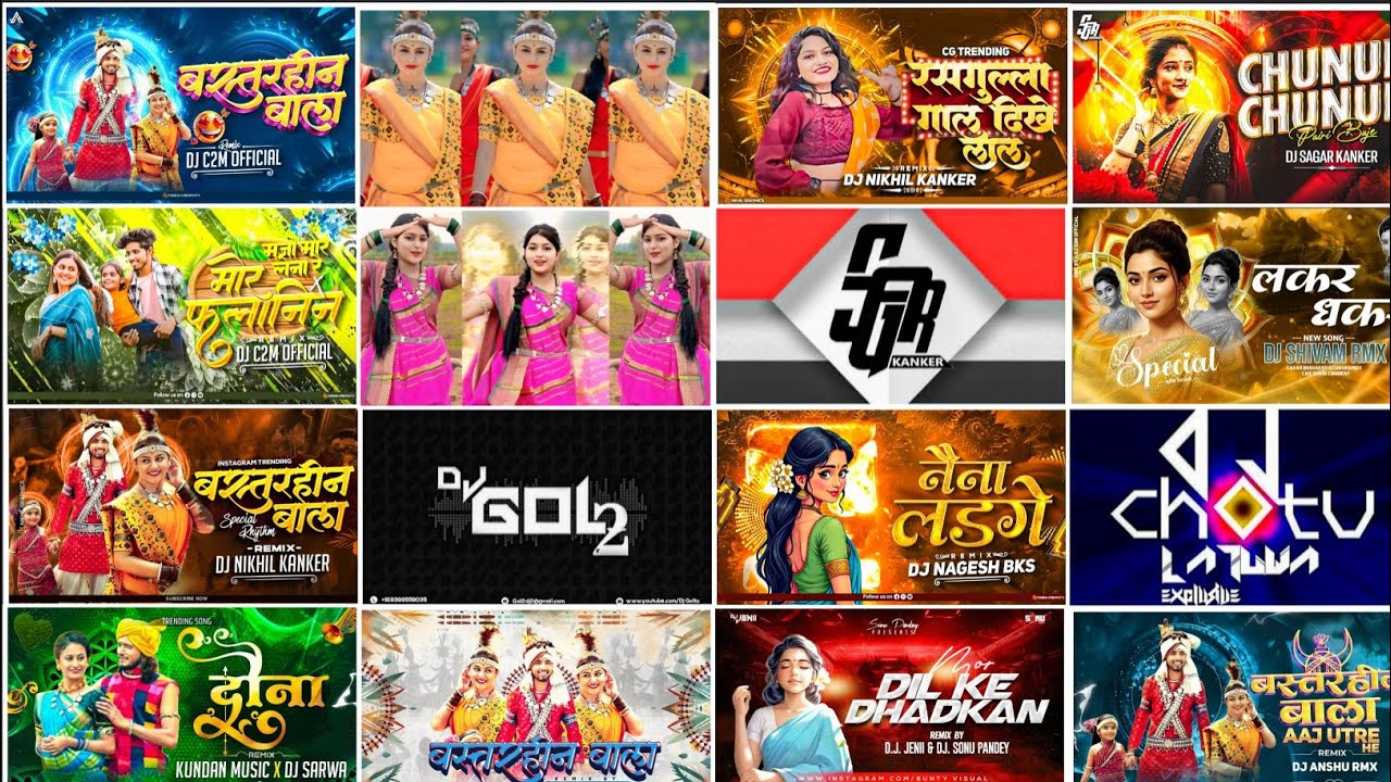 Cg Dj Mix Song 2025 !! Cg Song Dj 2025 !! Cg Song Dj !! Cg Song !! Cg Song Dj Remix !! Cg Dj Nonstop