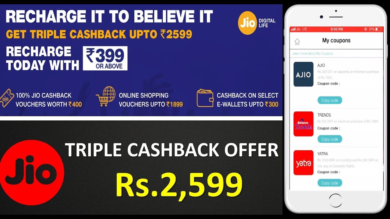 Jio 459 Recharge Triple Cashback Offer With Proof