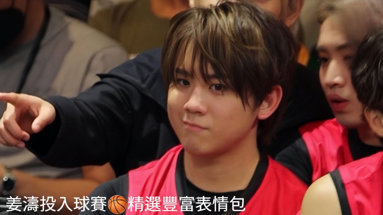 姜濤派肉緊表情包～姜濤Focus@903 All Star 籃球賽~221111～假期飯拍