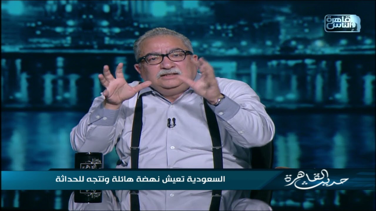 إبراهيم عيسى: الهجرة إلى النفط نتج عنها الغزو الوهابي .. 