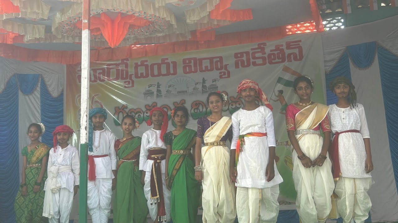 Kondakaki kondedana dance | SURYODAYA VIDYA NIKETAN | REPUBLIC DAY CELEBRATION 2026.