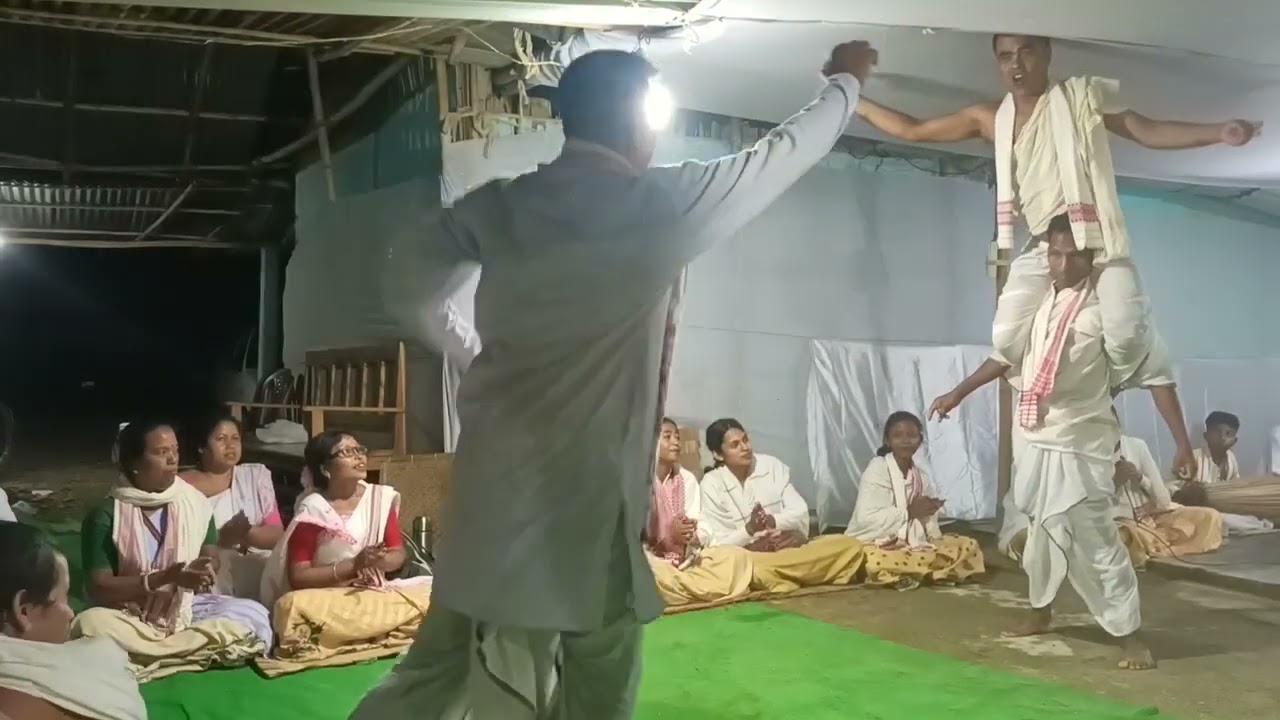 Negera nam 