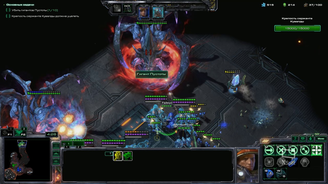 Starcraft II Co-op Speedrun 7.33 no-leave-teammate