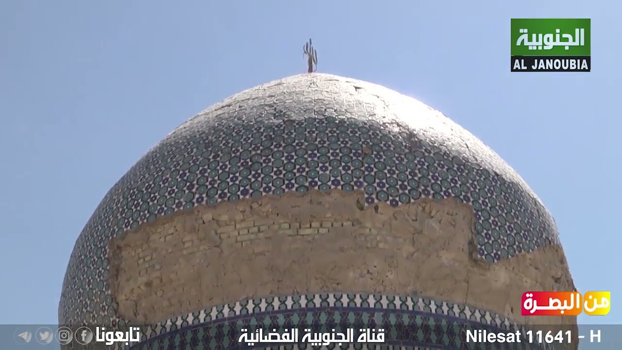 جامع الكواز من مساجد العراق - البصرة الأثرية التاريخية