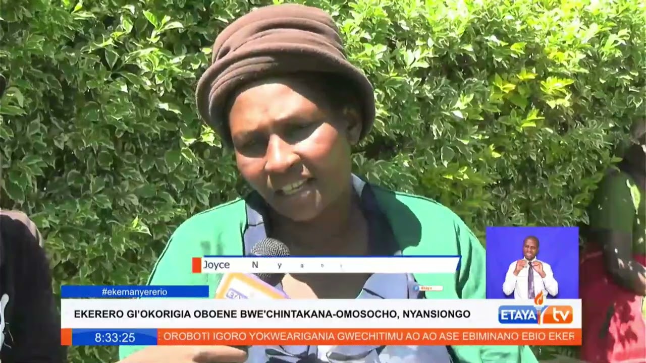 Familia yaomba msaada kupata haki baada ya shamba lao kunyakuliwa Omosocho #etayadigital