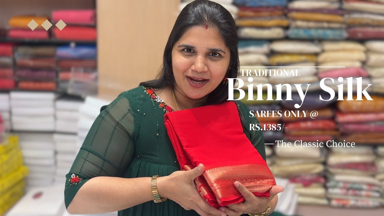 പാരമ്പരാഗതം ബിന്നി സിൽക്ക് സാരികൾ !! Rs.1385/- !! Stunning Solid Hues: Semi  Binny Silk Saree