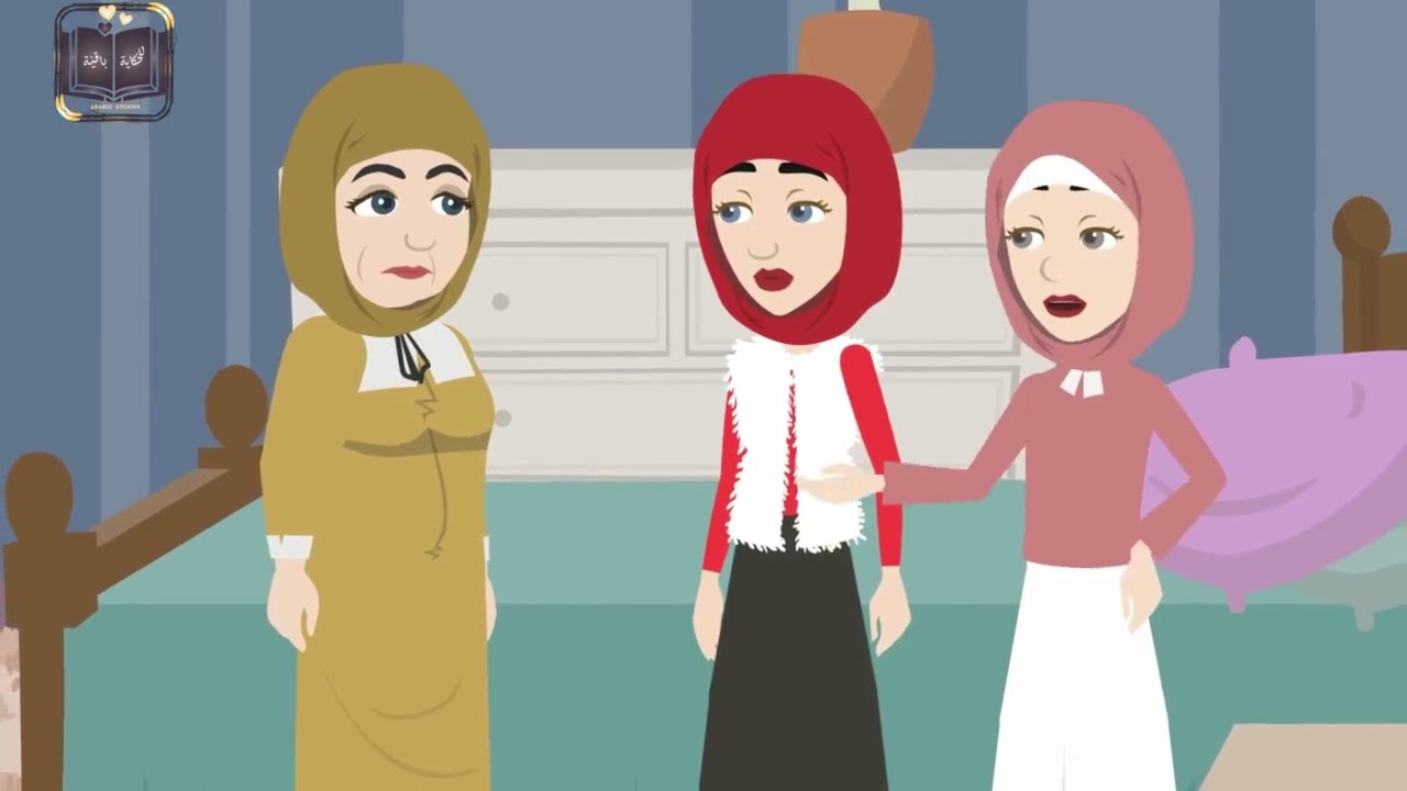 كنت بسيب امي تخبط على الباب ومكنتش بفتحلها- حكايات عربية - حكايات  حقيقية - حكايات  واقعية