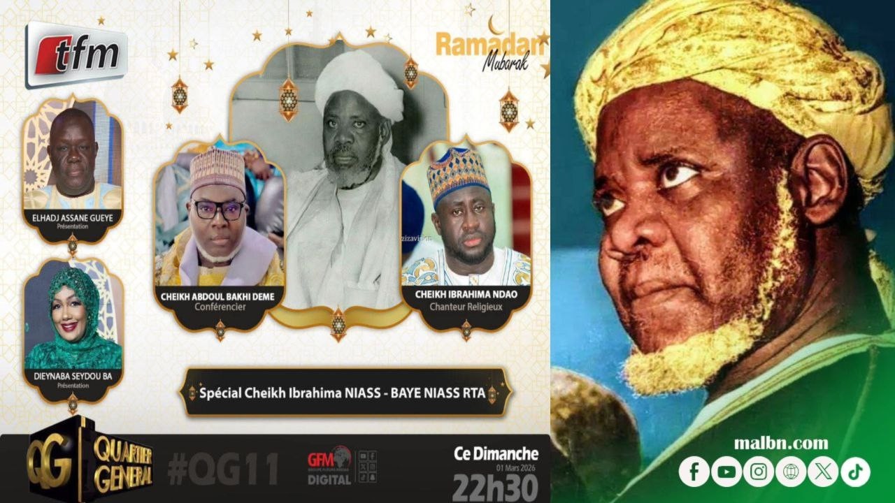 🔴QG RAMADAN 2026: SPECIAL CHEIKH IBRAHIM NIASS- INVITE: CHEIKH ABDOUL BAKHI DEME