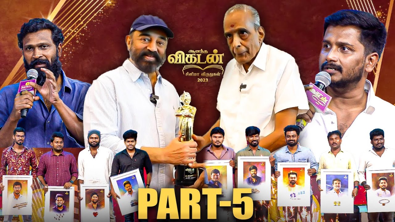 Kamal Haasan | Debut Directors 2023 | Vetrimaaran | Ananda Vikatan Cinema Awards 2023🏆| Part 5