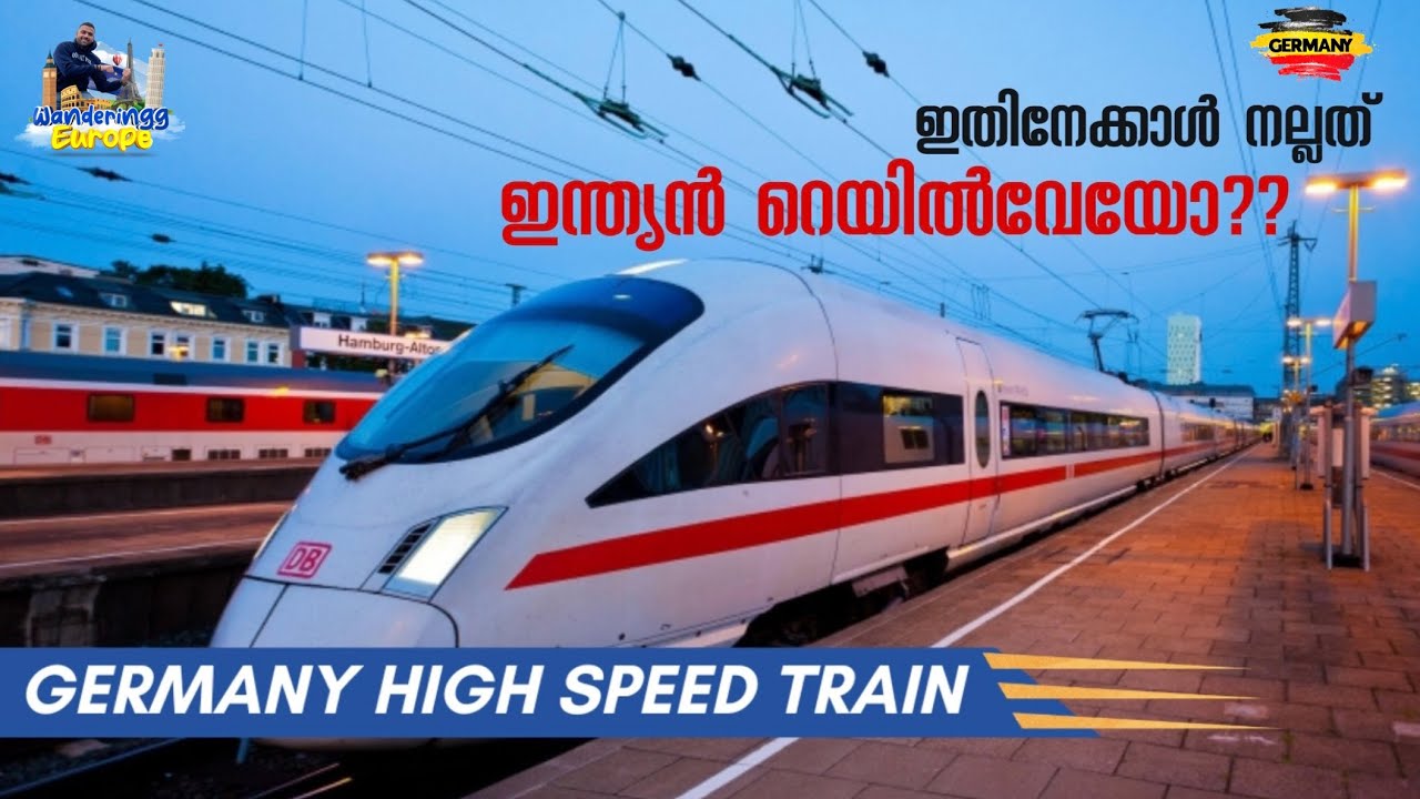 #155 - ICE High speed Train To Munich || How to Rent A Car in Europe || Part 3 - Malayalam Vlog