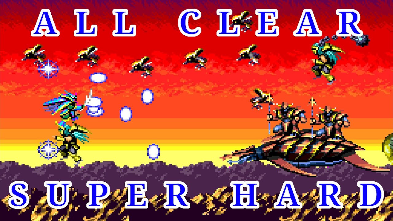 Lords of Thunder Clear (PC Engine, Super Hard)