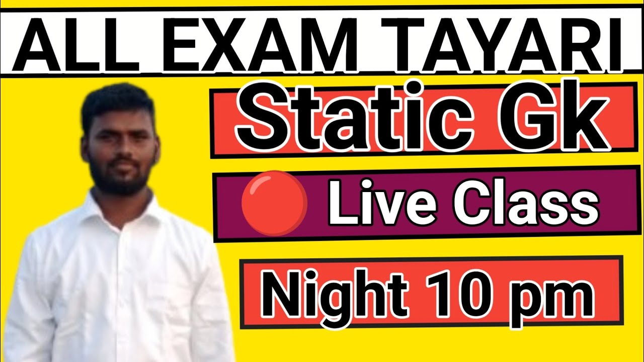 Bihar daroga main 2026 || Live Classes || Static Gk|| Room study|| #Badalsir #Raiway #Banking #Ssc
