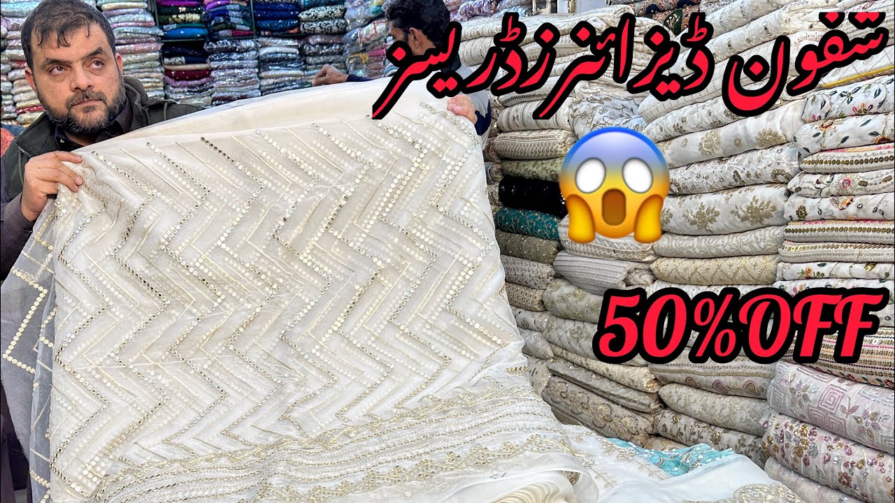 Pakistani Designer Dresses/Chicken kari dresses/chikankari dress designschikankari