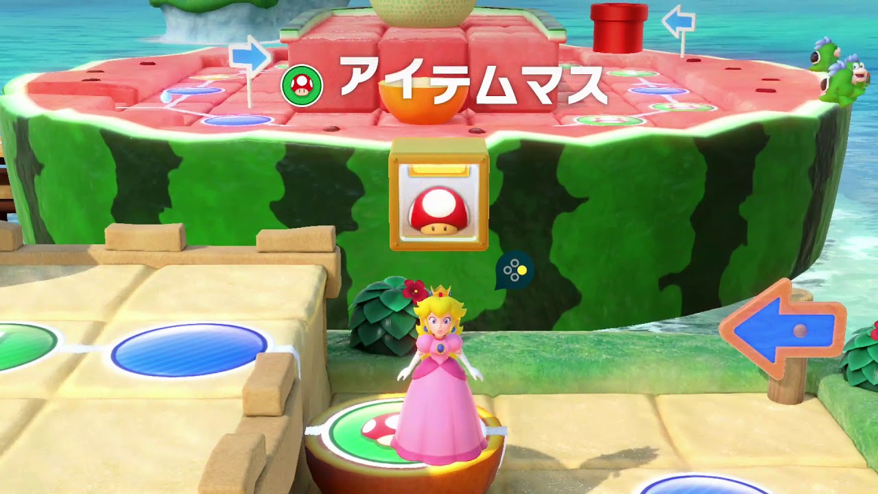 【スーパーマリオパーティ】　発見！巨大フルーツの島でクッパJrが大暴れ　#1
