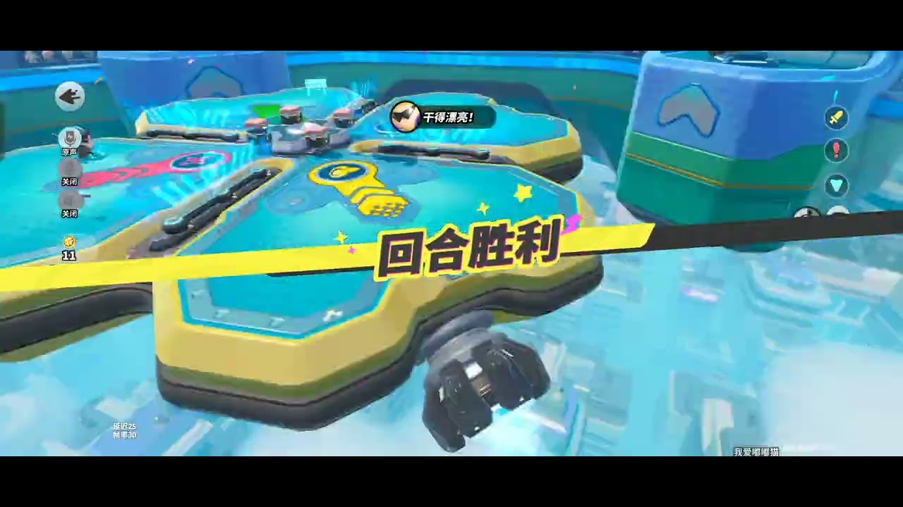 2026年2月2日