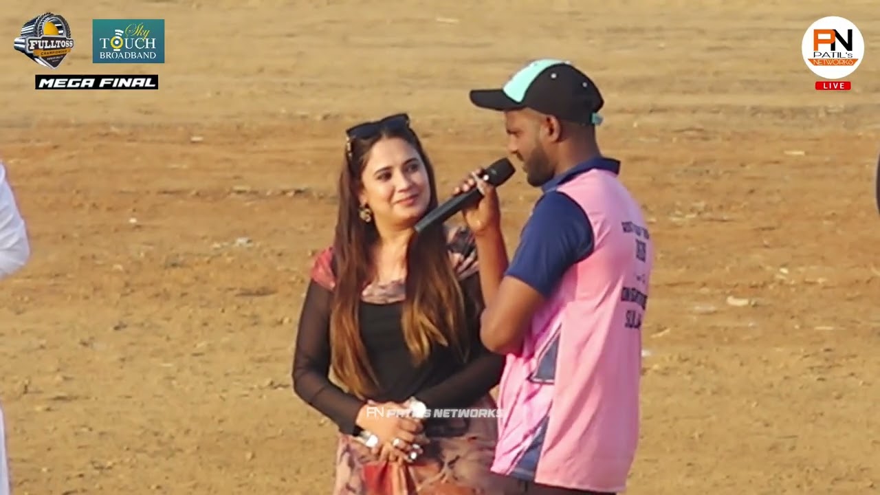 MEGA-FINAL MATCH || Challengers Bajaraali Dhakti Dahanu VS Jayu Sports Arnala || ROCKY GROUP CHASHAK