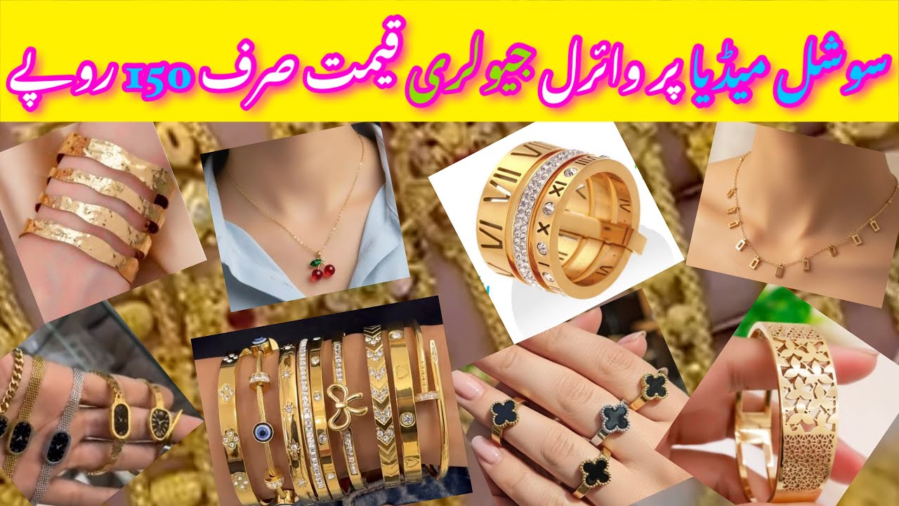 Shahalam Wholesale Jewellery Market Lahore💥Stainless Steel,korean,China gold Artificial Jewellery 