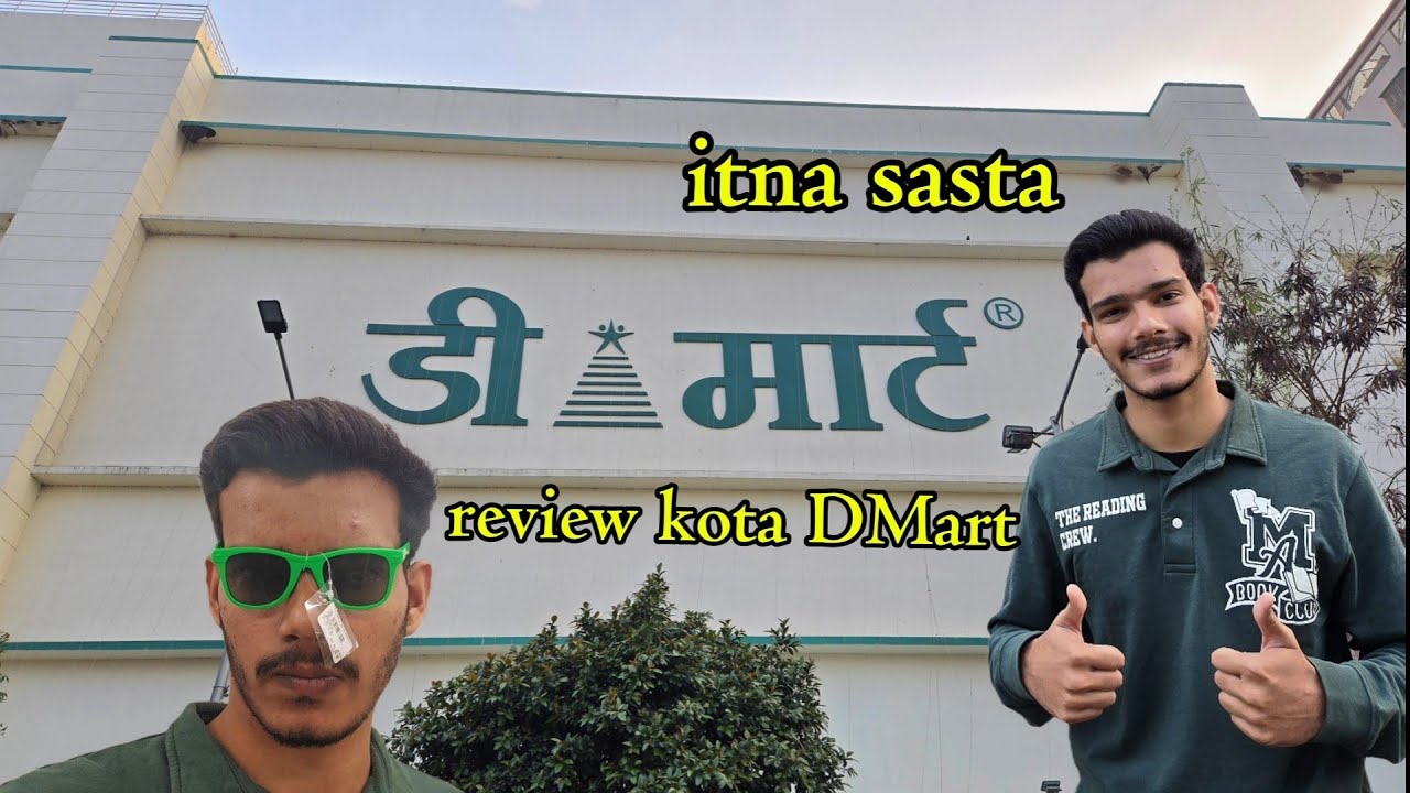  Kota DMart Itna Sasta? 😳 | Full Shopping Tour| #dmart #kota #kotavlog #rajsthan #explore 