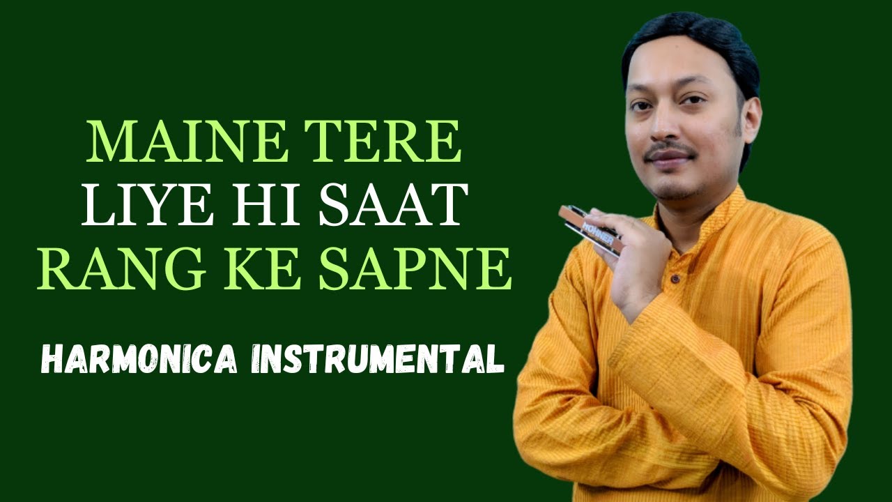 Maine Tere Liye | শুধু তোমারই জন্য সুর তাল| Harmonica Instrumental |By DR. Subhadip