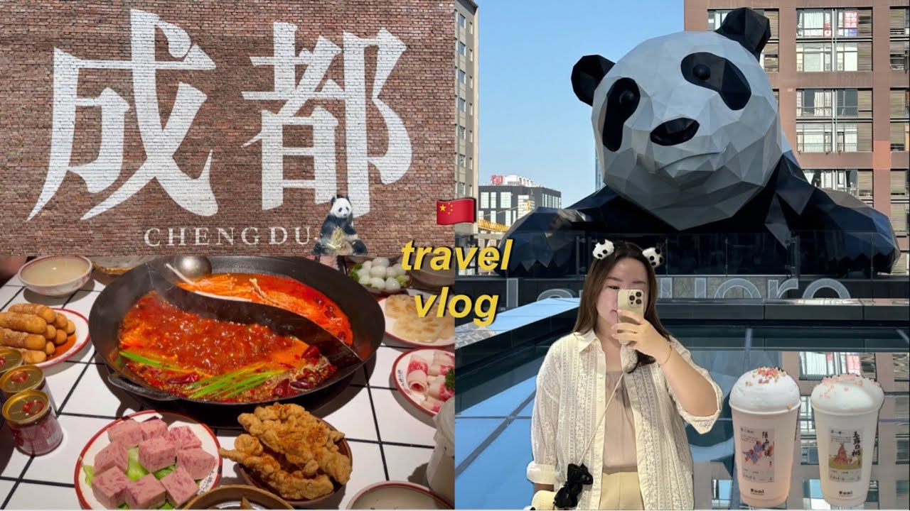 chengdu vlog 🇨🇳 a summer trip to the land of pandas, aesthetic cafe hopping 🐼