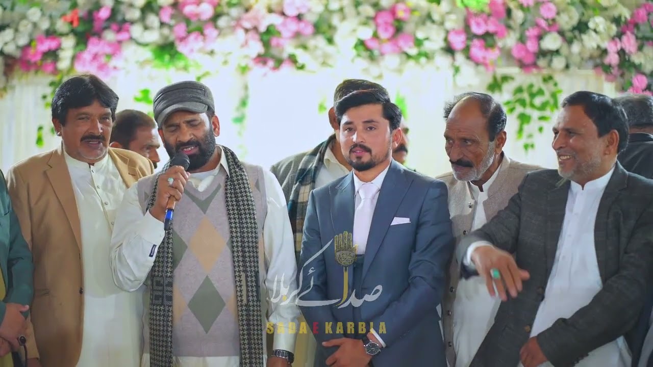 viral Qasida Syed Zuriyat Imran SHerazi Weding by Son of Syed Azhar Sherazi (Sherazi Sound Bhalwal)