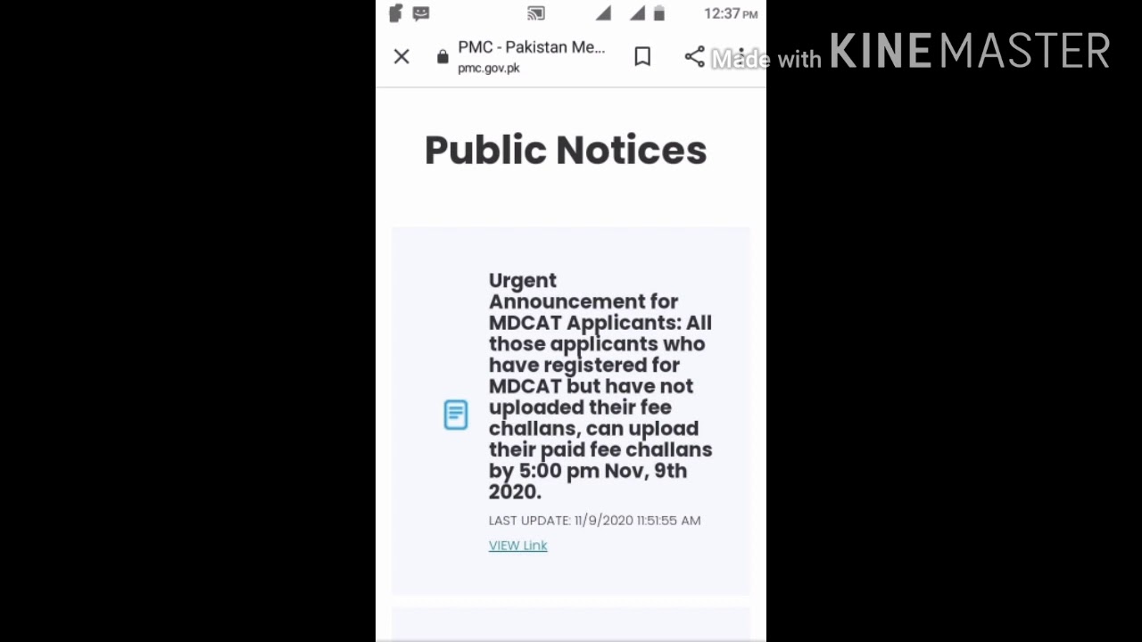PMC urgent notification!Uploaded file issue!PMC latest notification!