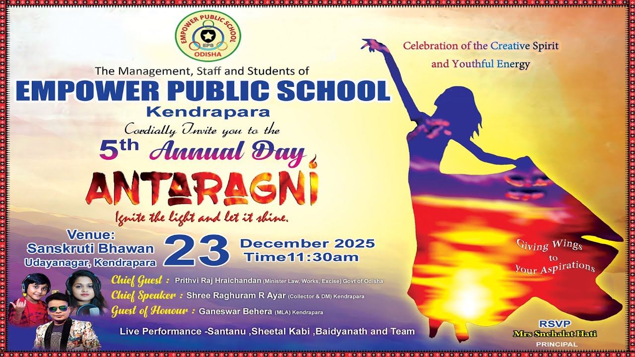 EMPOWER PUBLIC SCHOOL,Kendrapara,5th Annual Day(ANTARAGNI)