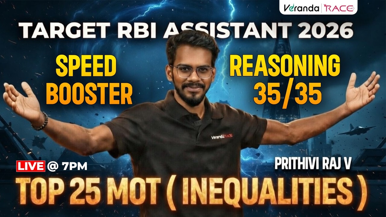 TOP 25 MOT(INEQUALITIES) |TARGET RBI ASSISTANT 2026 | SPEED BOOSTERS| REASONING 35/35|BY PRITHIVI