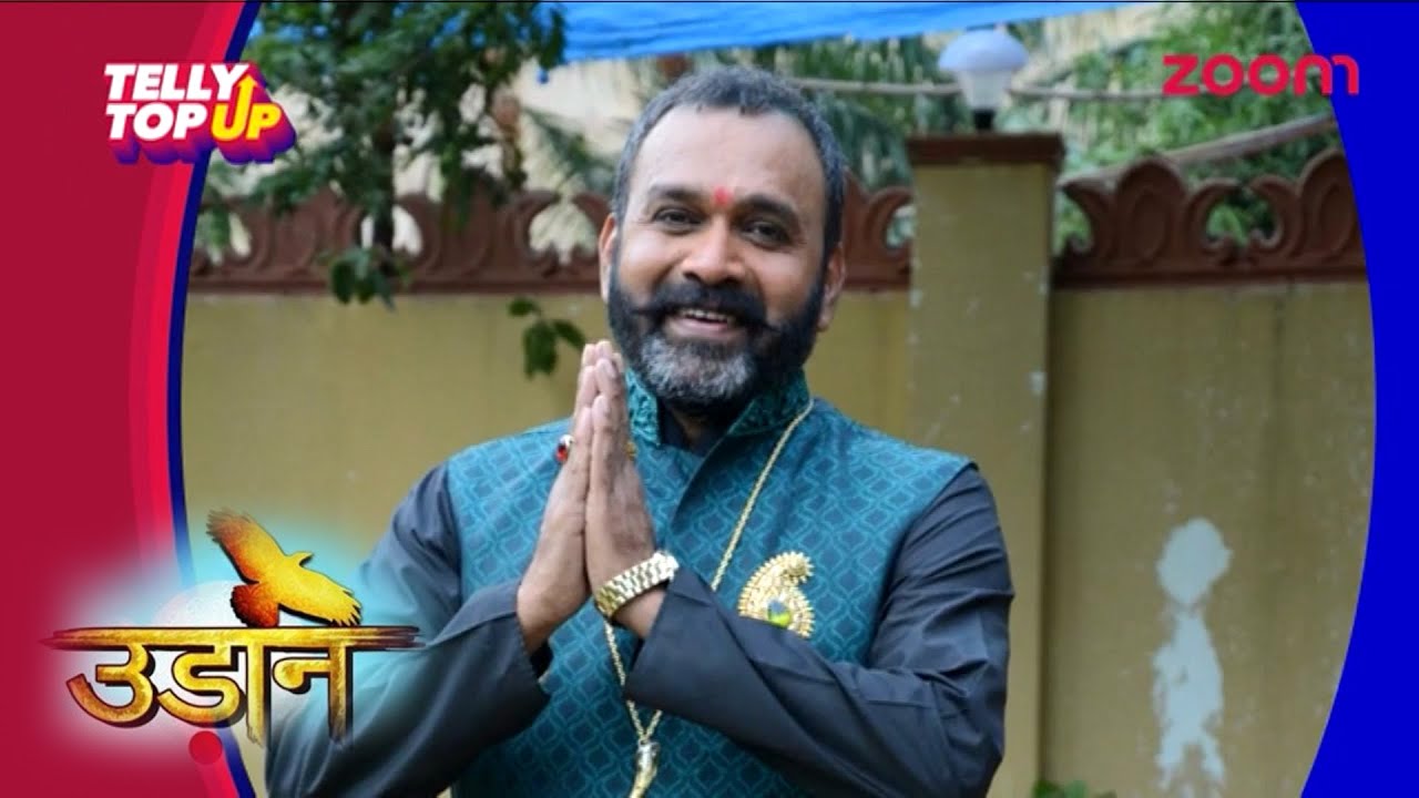 Sai Ballal Aka Kamak Narayan To Be Back In 'Udaan' | #TellyTopUp